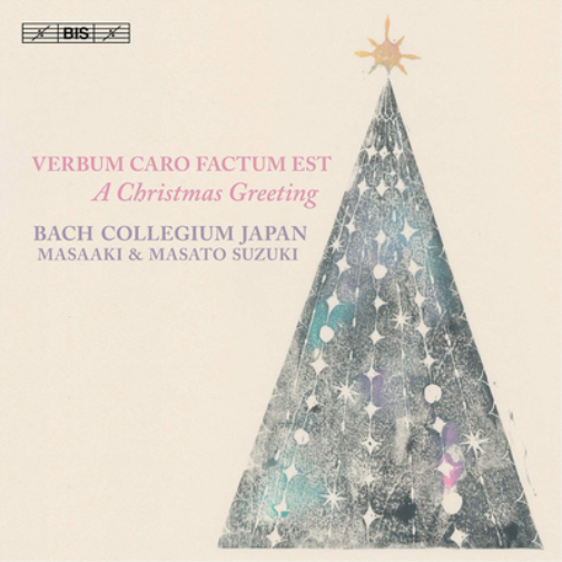 Verbum Caro Factum Est: A Christmas Greeting