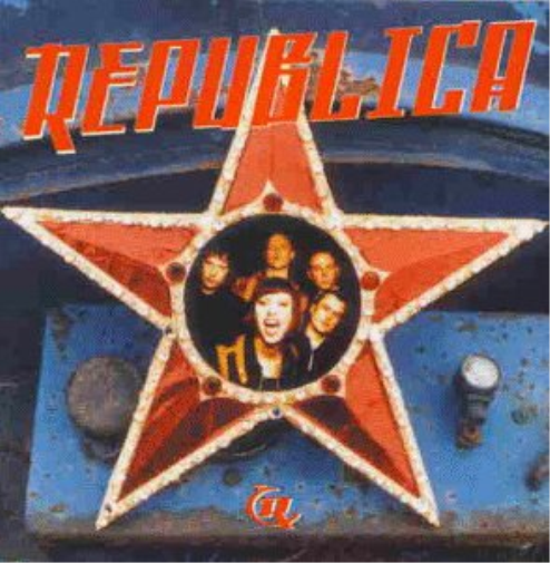 Republica