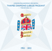 Thames Diamond Jubilee Pageant