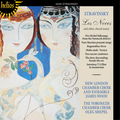 Stravinsky: Les Noces