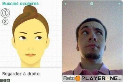 Face Training (DSi