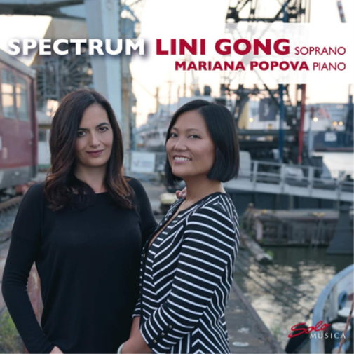 Lini Gong/Mariana Popova: Spectrum