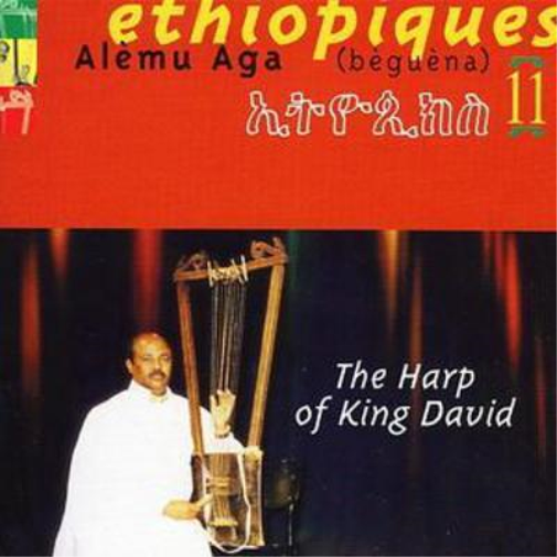 The Harp of King David