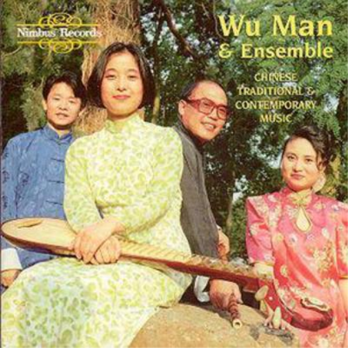 Chinese Traditional & Contempory Music