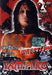 Wrestling #03 - Vampiro The Shadow From Hell