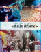 REM: REMTV