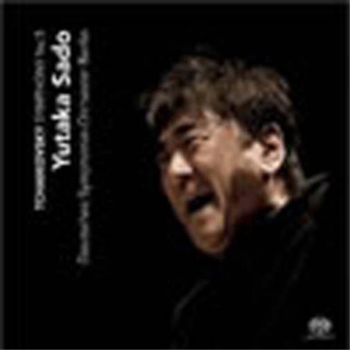 Symphony No. 5