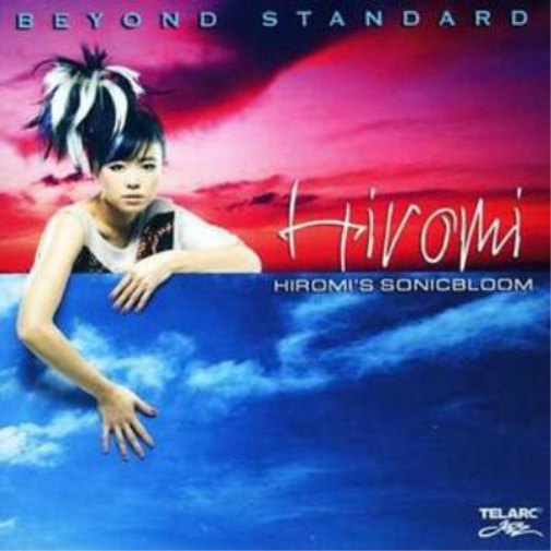 Beyond Standard
