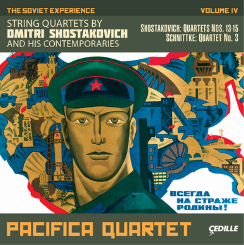String Quartets By Dmitri Shostakovich and His Contemporaries