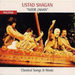 Noor Jihan - Classic Songs and Music