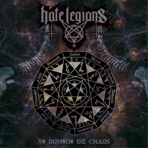 XI Domini De Chaos