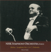 Sibelius: Symphony No. 1, 2 & 7, Finlandia