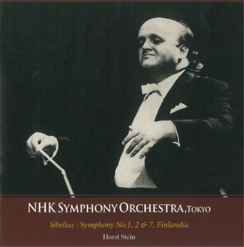 Sibelius: Symphony No. 1, 2 & 7, Finlandia
