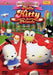 Le avventure di Hello Kitty & friends Volume 07 Episodi 47-52