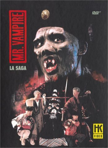Mister Vampire : L'intégrale - Coffret 4 DVD