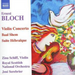 Violin Concerto (Serebrier, Rsno, Schiff)