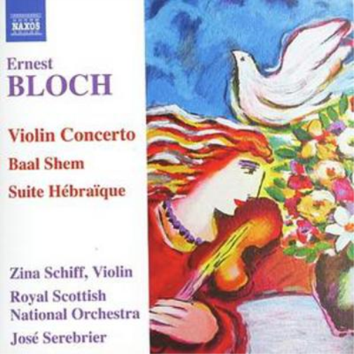 Violin Concerto (Serebrier, Rsno, Schiff)
