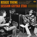 Session Guitar Star