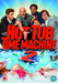 Hot Tub Time Machine 2 Rental
