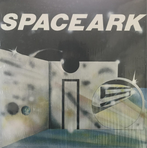 SpaceArk Is