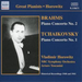 Piano Concerto No. 2/piano Concerto No. 1 (Horowitz)
