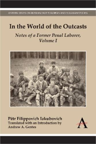 In the World of the Outcasts