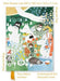 Moomin: Dangerous Journey (Foiled Quarto Journal)