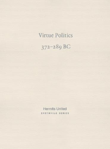Virtue Politics
