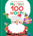 First Christmas