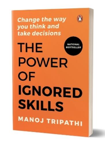 The Power of Ignored Skills