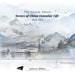 The Alcock Album