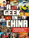 A Geek in China