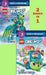 The Dream Team!/Glitter and Shine! (Lego Dreamzzz) (Step Into Reading