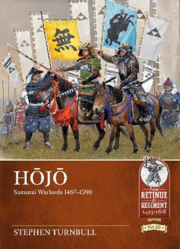 HOJO