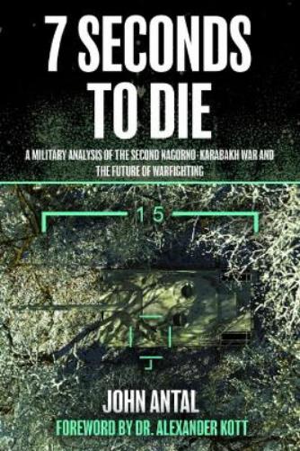 Seven Seconds to Die