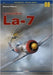 The Lavochkin La-7