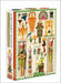 Ancient Egypt 500-Piece Puzzle