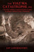 The Viaz'ma Catastrophe 1941