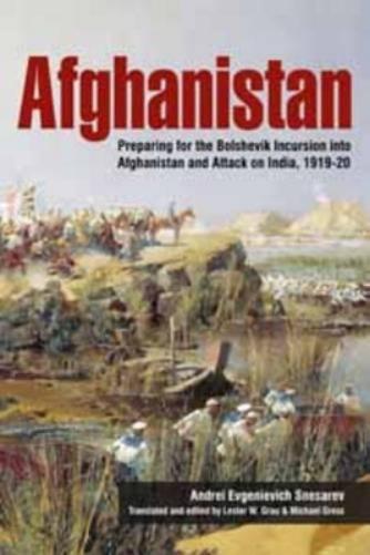 Afghanistan