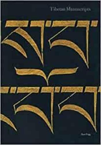 Tibetan Manuscripts
