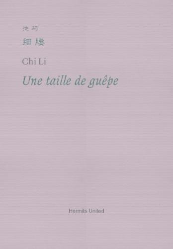Une taille de guepe
