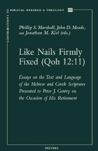 Like Nails Firmly Fixed (Qoh 12:11)