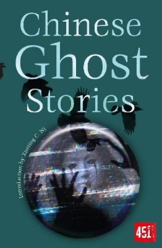 Chinese Ghost Stories