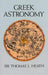Greek Astronomy
