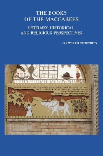 The Books of the Maccabees