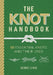 The Knot Handbook