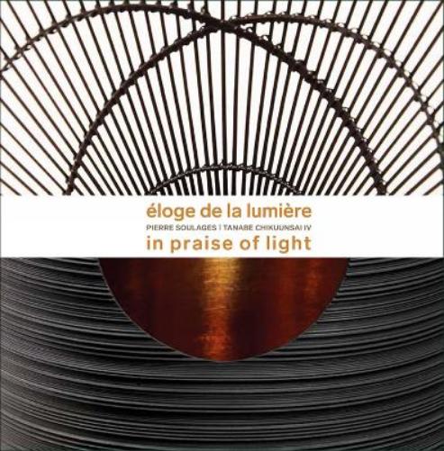 Éloge de la Lumière