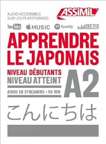 Apprendre le Japonais Niveau A2
