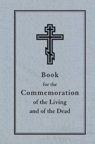 Book for the Commemoration of the Living and the Dead
