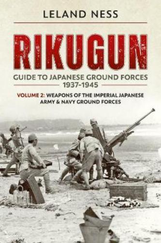 Rikugun Volume 2